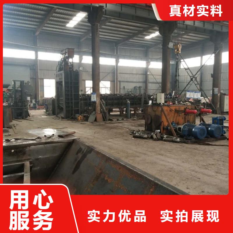 龙门剪多功能撕裂机厂家大品牌值得信赖