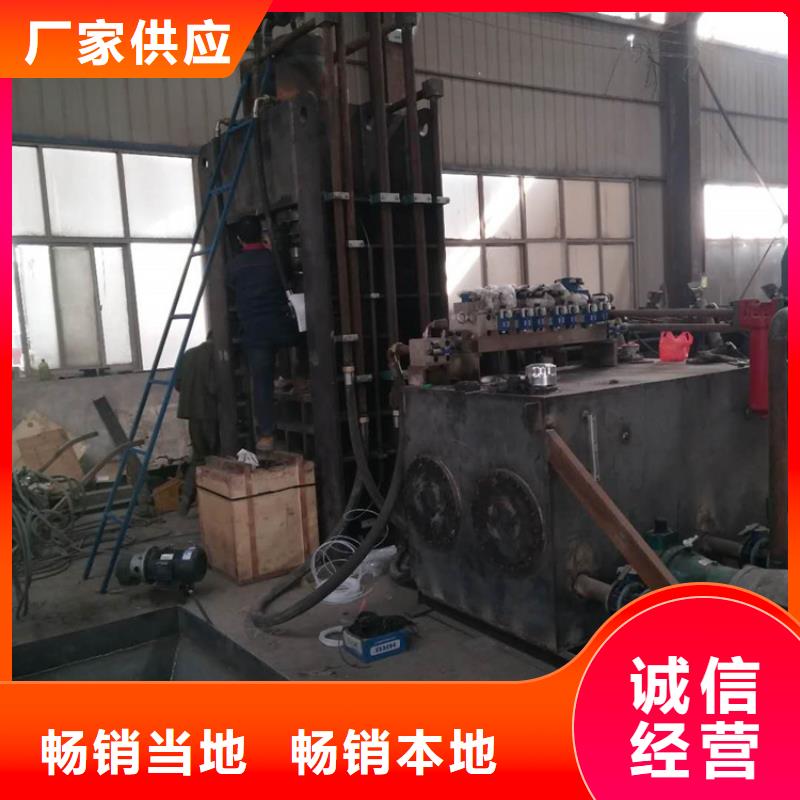 【龙门剪,液压打包机售后无忧】