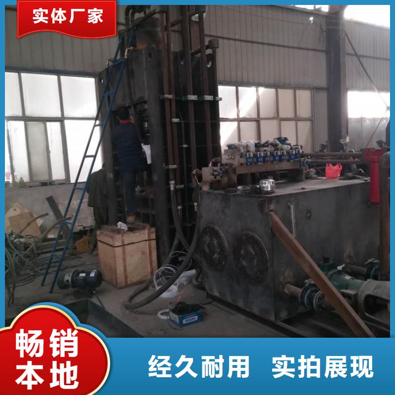 龙门剪-龙门剪厂家款式新颖