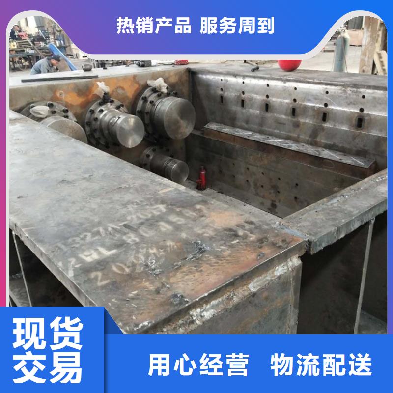 【龙门剪】_废钢压块机实力厂商