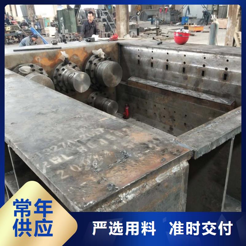 龙门剪-龙门剪厂家款式新颖