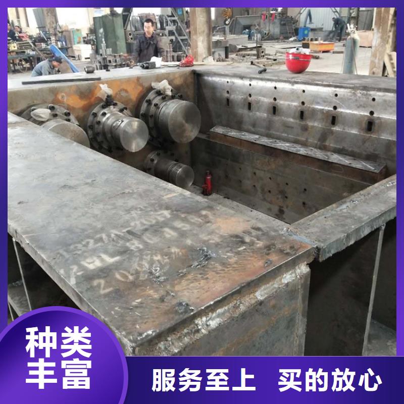 龙门剪液压打包机厂家支持定制