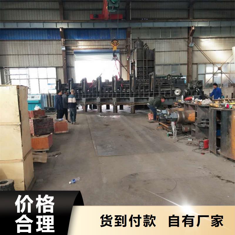 【龙门剪】废塑料压包机值得买