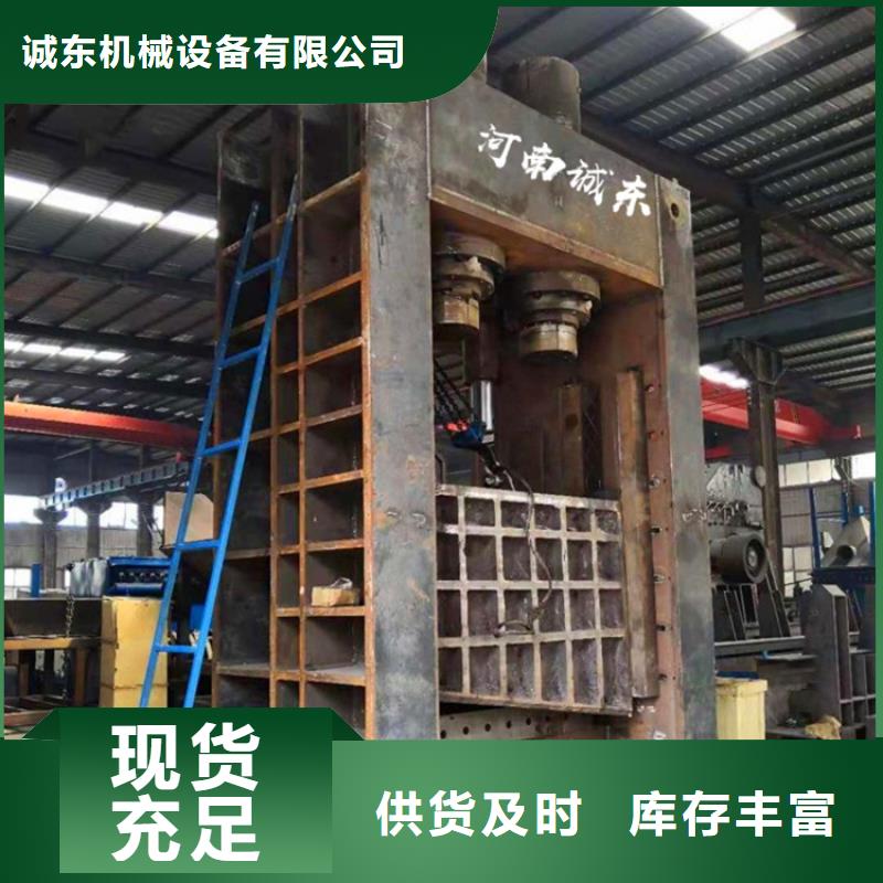 龙门剪金属破碎机适用场景