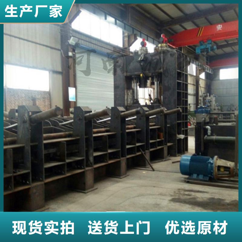 龙门剪大型金属龙门剪货源充足