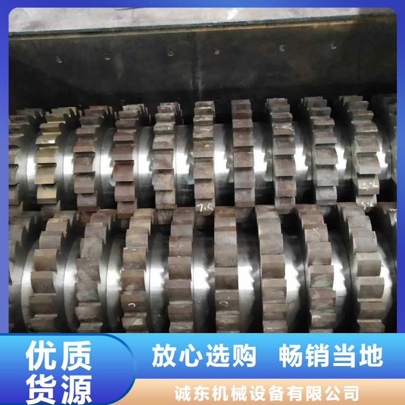 撕碎机废旧金属撕裂机老品牌厂家