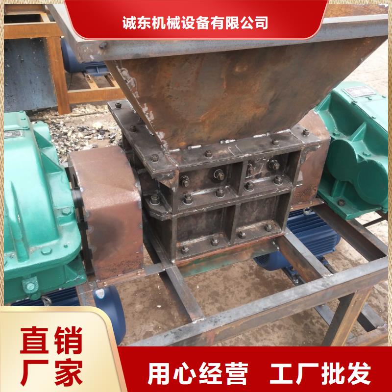 撕碎机,废塑料压包机交货准时