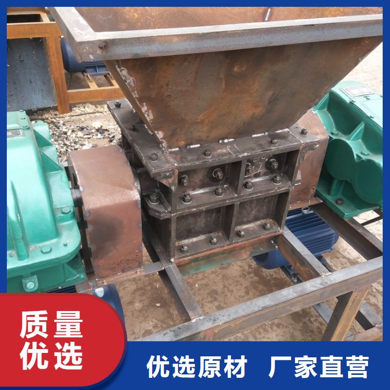 撕碎机_金属龙门剪品质之选