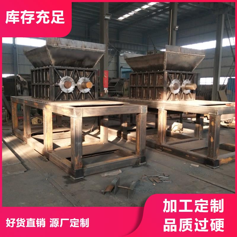 撕碎机_废旧金属撕裂机厂家多种场景适用