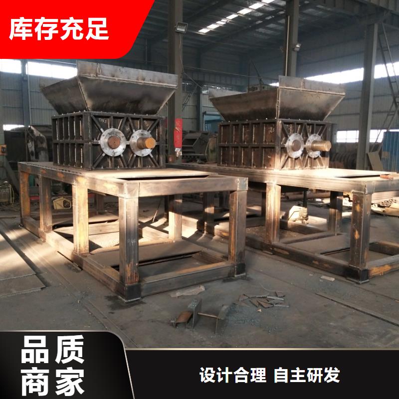 【撕碎机】,龙门剪全品类现货