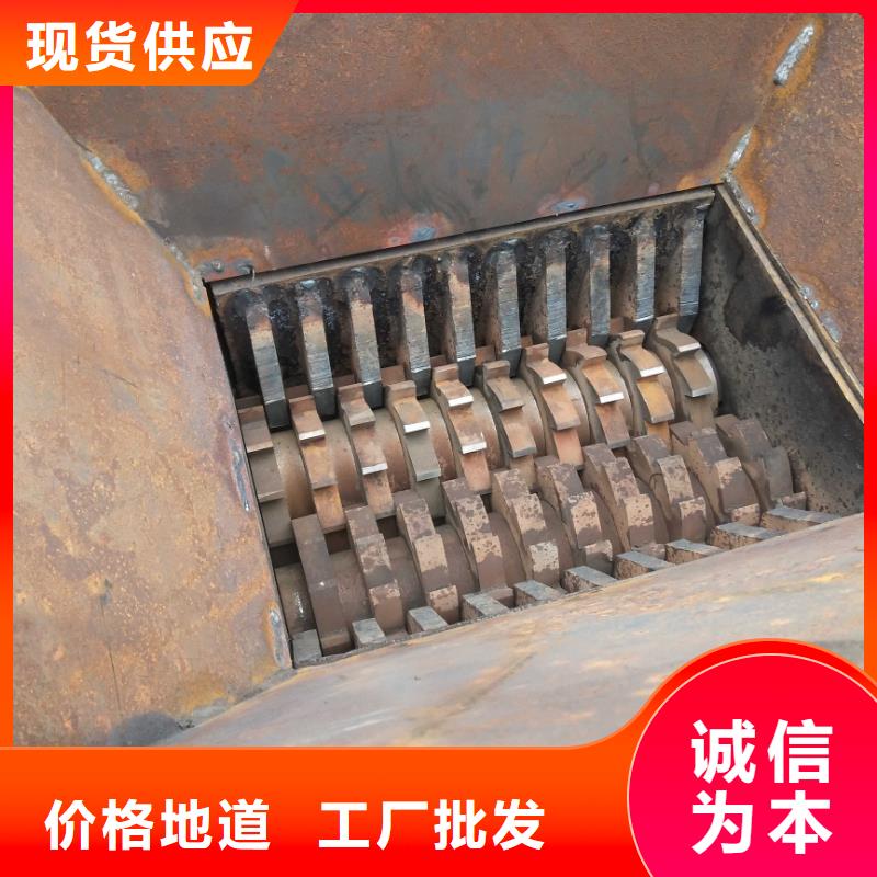 撕碎机液压废纸压包机质量好