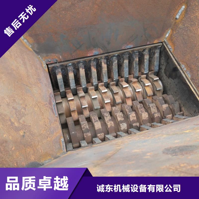 【撕碎机】,龙门剪全品类现货