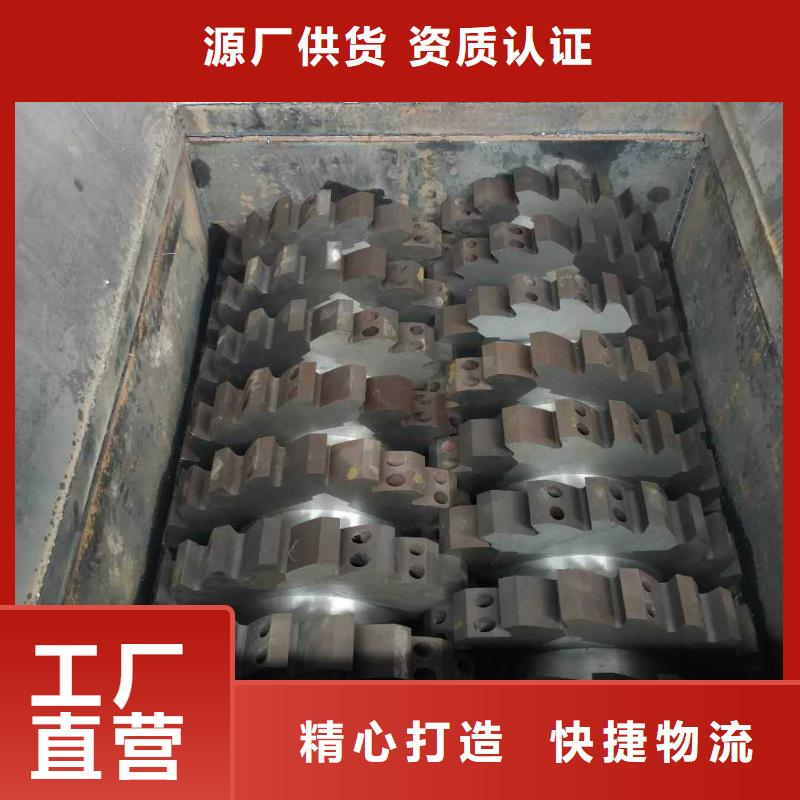 撕碎机,金属削压饼机好产品不怕比