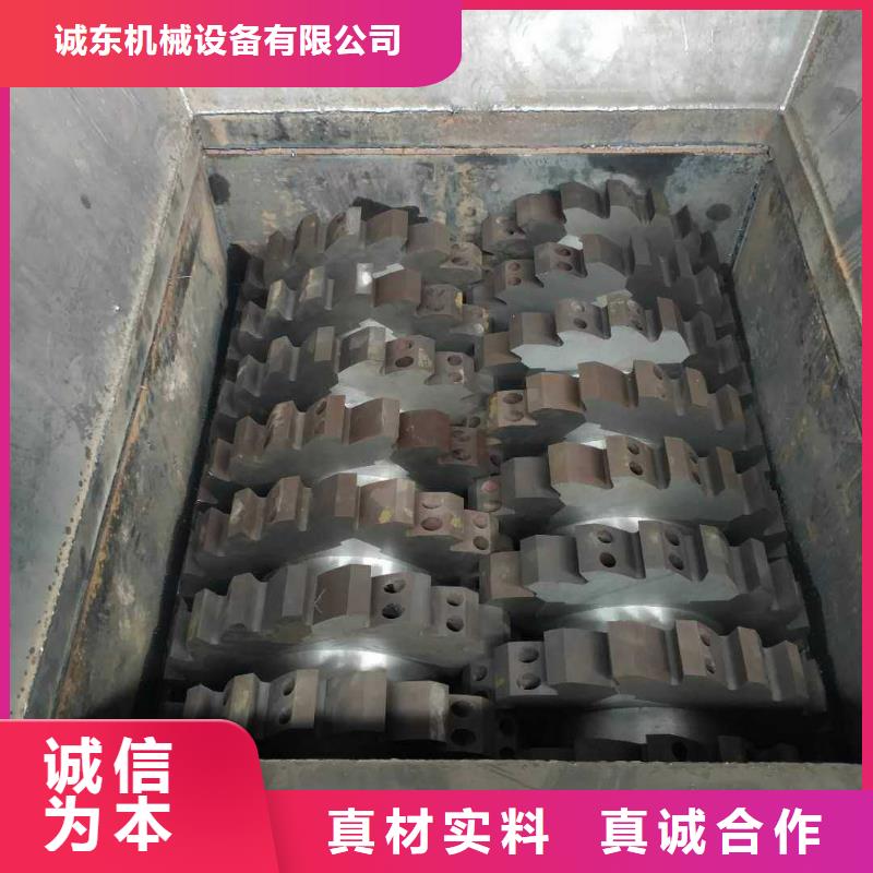 【撕碎机,金属削压饼机品牌专营】