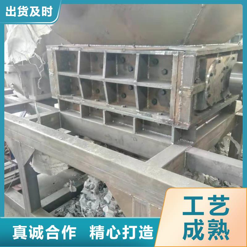 撕碎机废旧金属撕裂机厂家主推产品