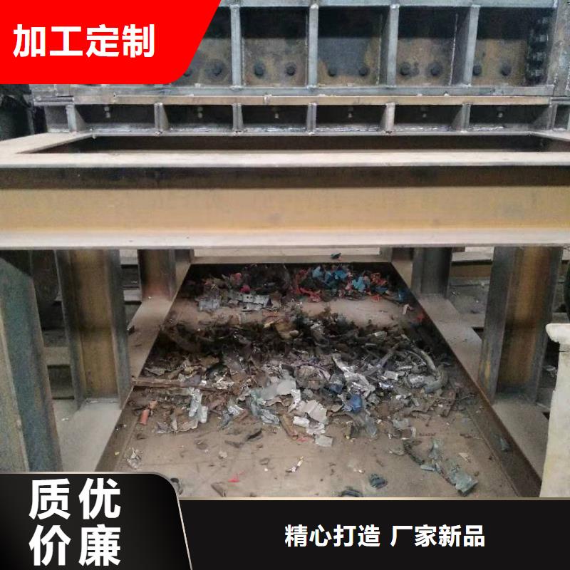 撕碎机_金属削压饼机真材实料加工定制