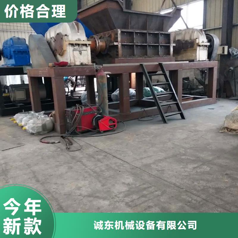 【撕碎机,金属削压饼机品牌专营】