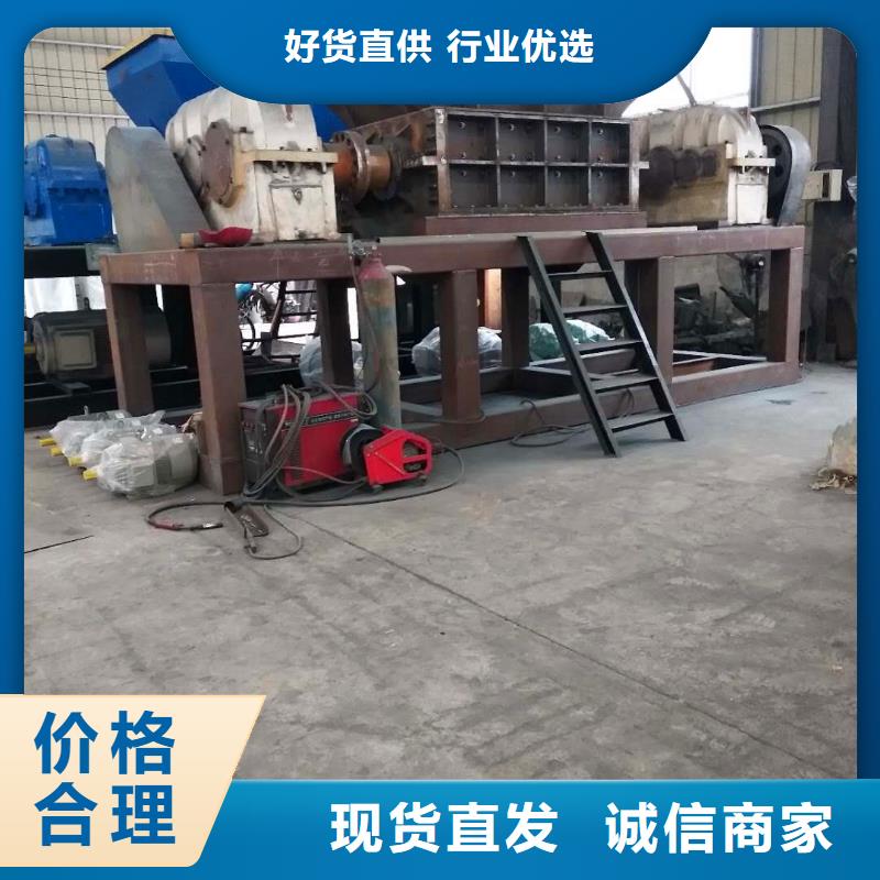 撕碎机大型液压龙门剪甄选好物