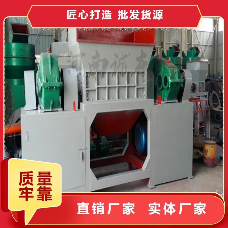 撕碎机液压龙门剪自主研发