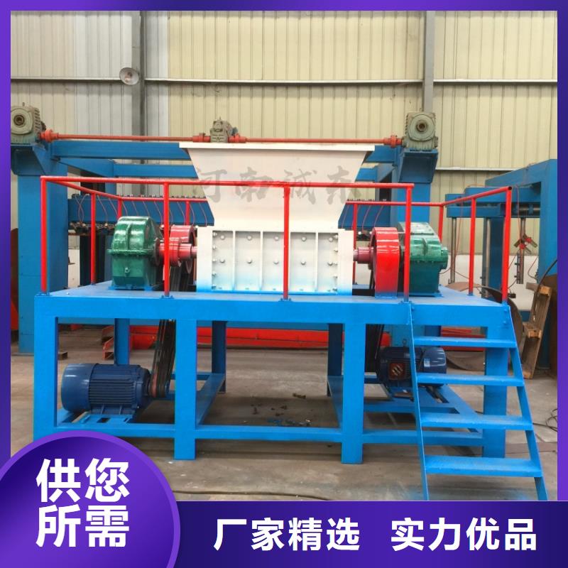 撕碎机废纸打包机货源足质量好
