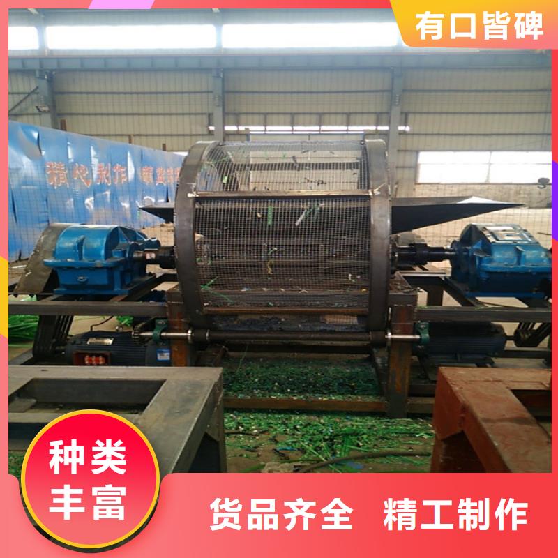 撕碎机铁屑压饼机多种优势放心选择