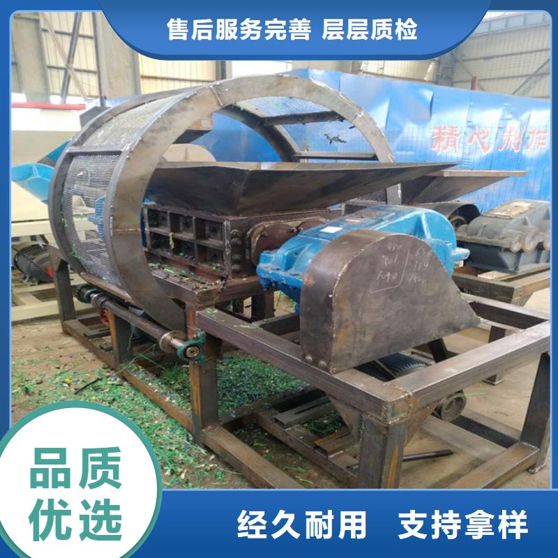 撕碎机卧式金属压块机自产自销