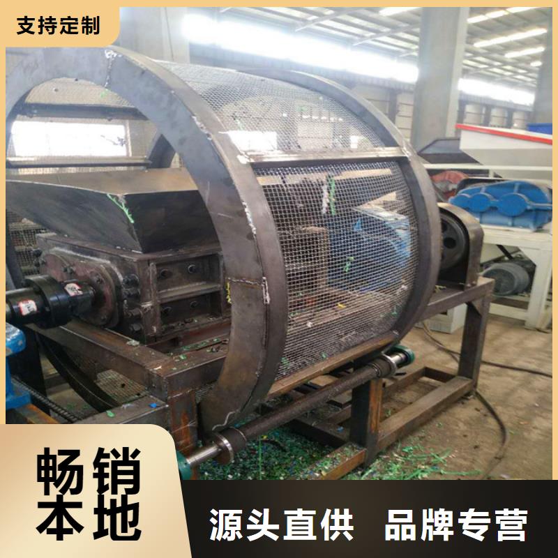 撕碎机 卧式金属压块机货品齐全