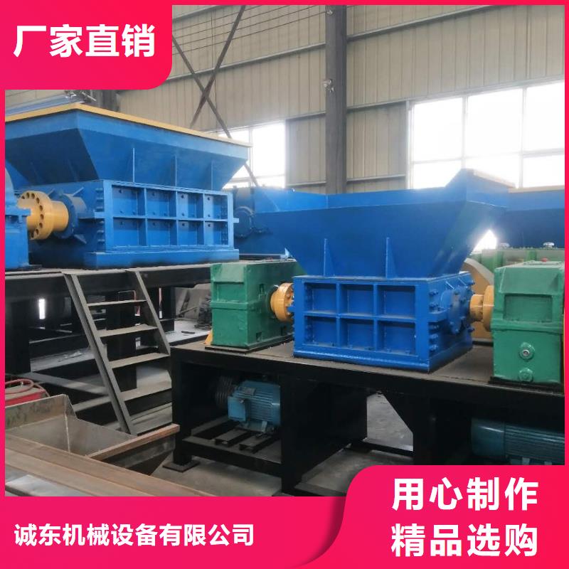 撕碎机 立式龙门剪专业品质