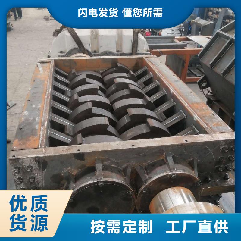 撕碎机卧式金属压块机生产加工