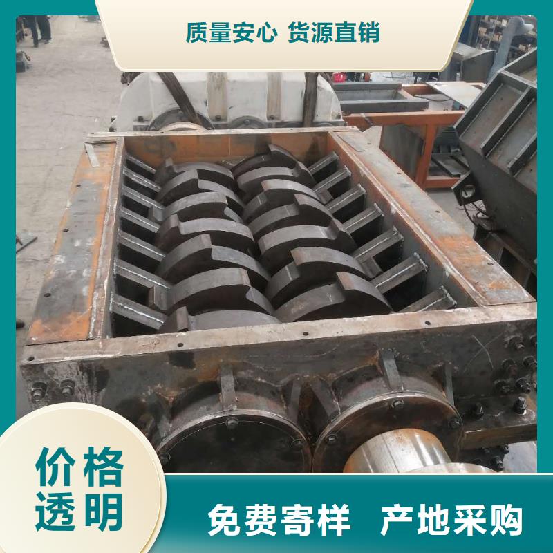 撕碎机废品打包机实力厂家