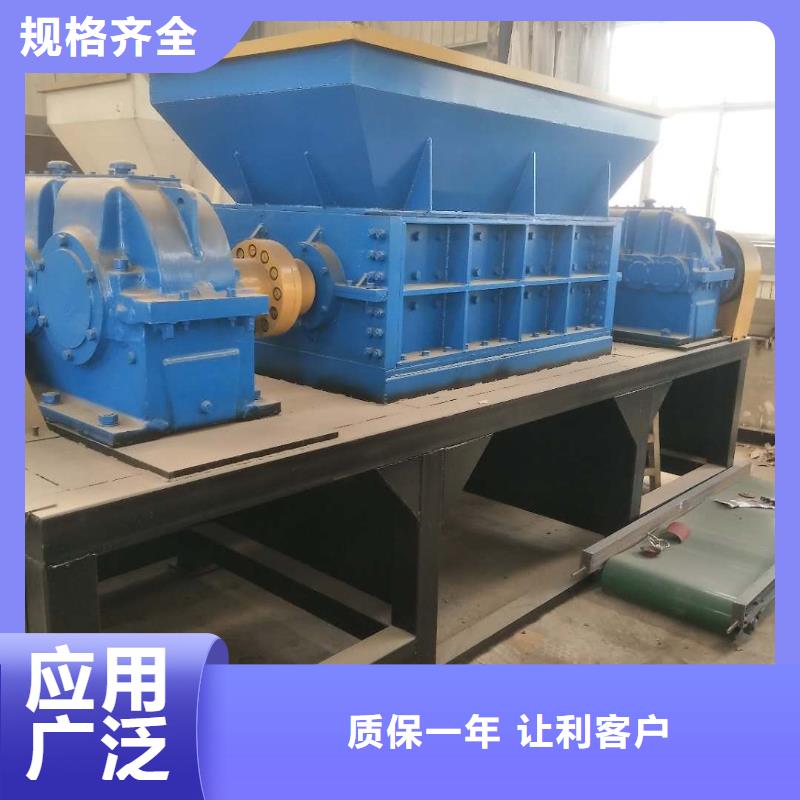 撕碎机废铁金属压块机厂家直销大量现货