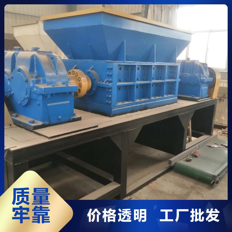 撕碎机 卧式金属压块机货品齐全