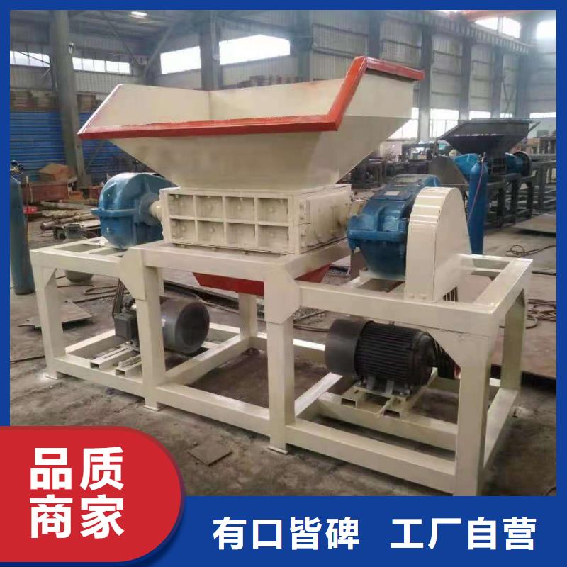 撕碎机液压龙门剪自主研发