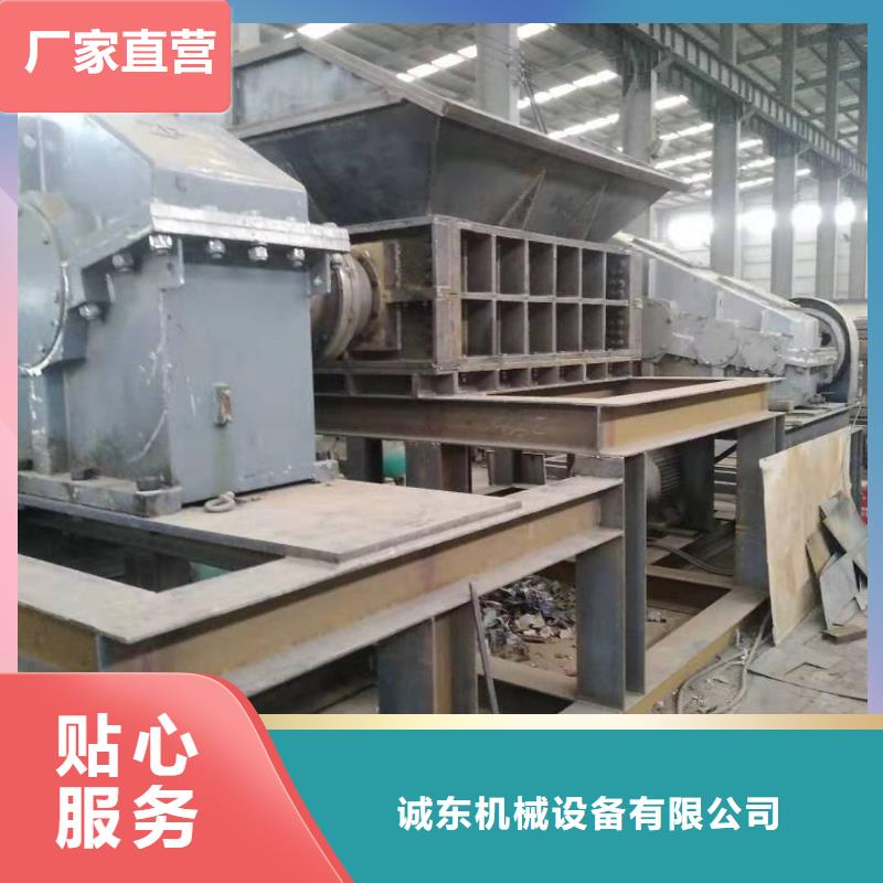 【撕碎机】卧式金属压块机应用范围广泛