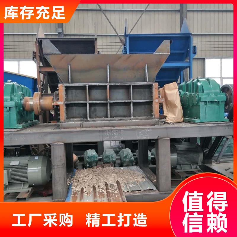 撕碎机废铁金属压块机适用范围广