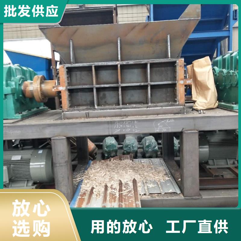 撕碎机铁屑压饼机厂家出厂严格质检