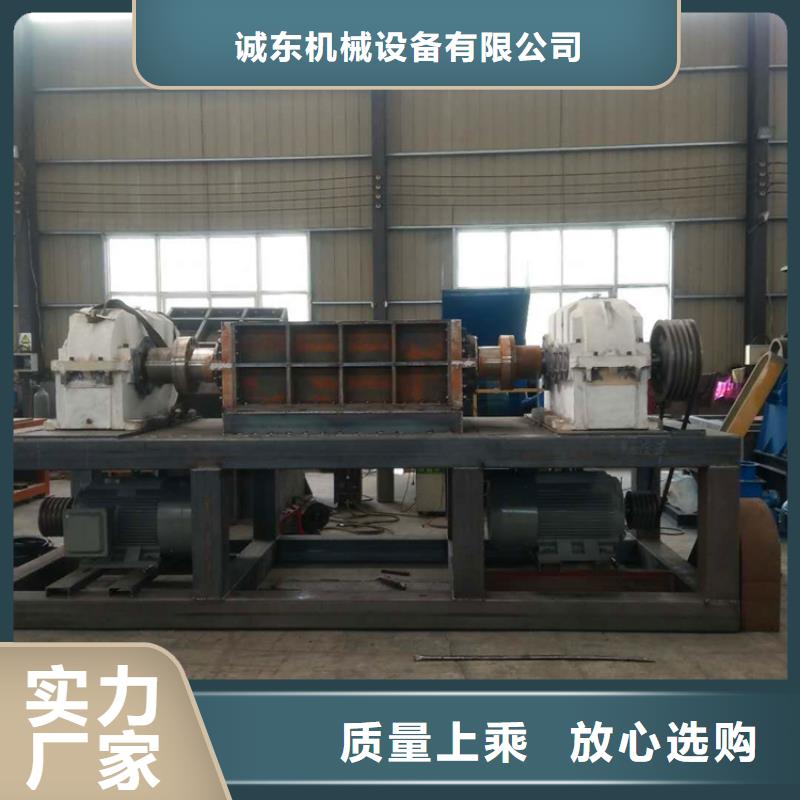 撕碎机,【油压打包机厂家】按需定做