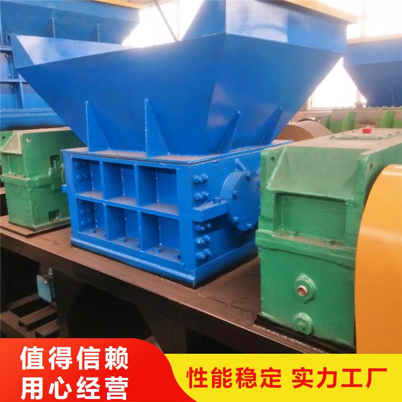 撕碎机卧式金属压块机自产自销