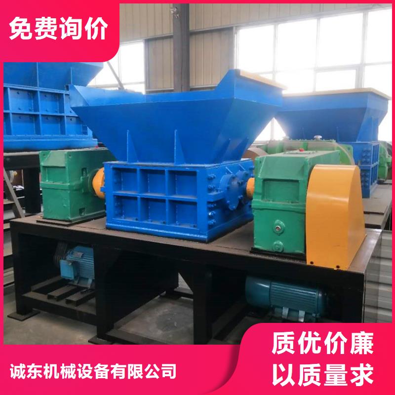 撕碎机卧式金属压块机自产自销