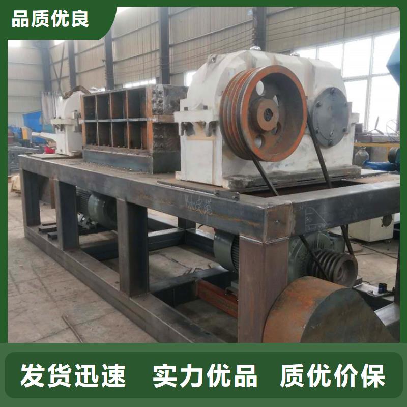 撕碎机_废铁金属压块机供货及时