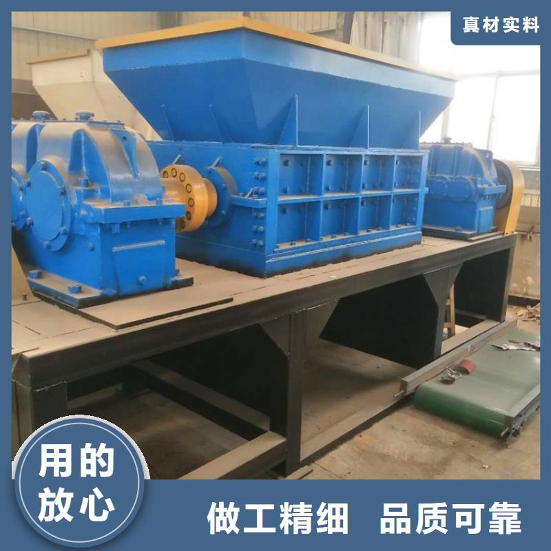 撕碎机卧式金属压块机自产自销