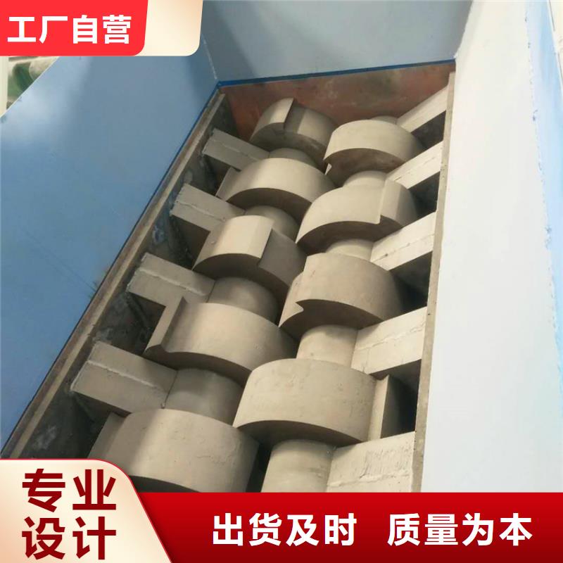 撕碎机 卧式金属压块机货品齐全