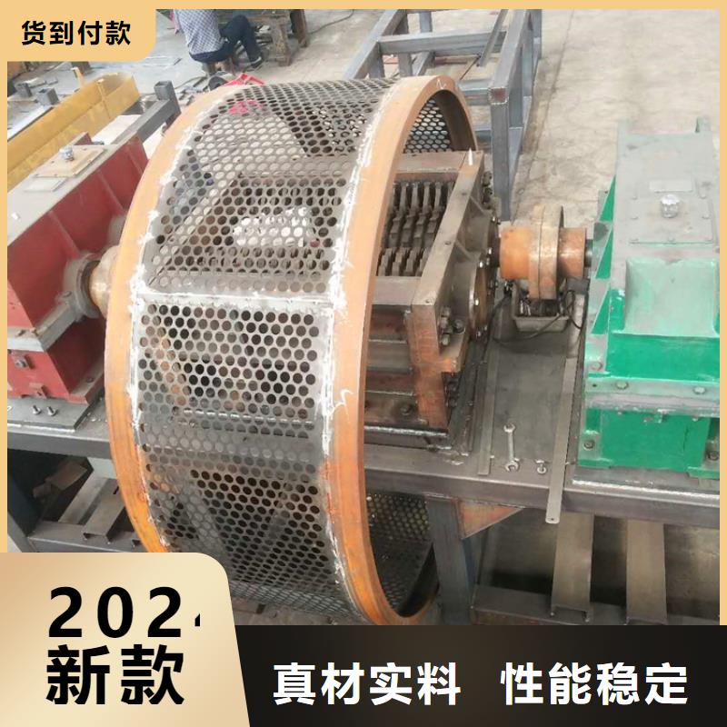 撕碎机废旧金属撕裂机质量不佳尽管来找我