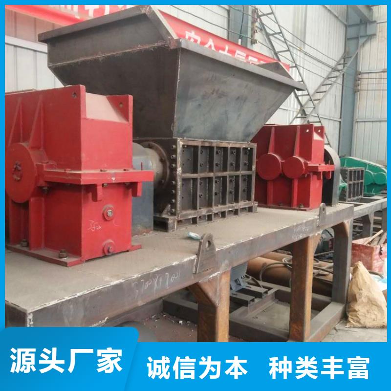 撕碎机 卧式金属压块机货品齐全
