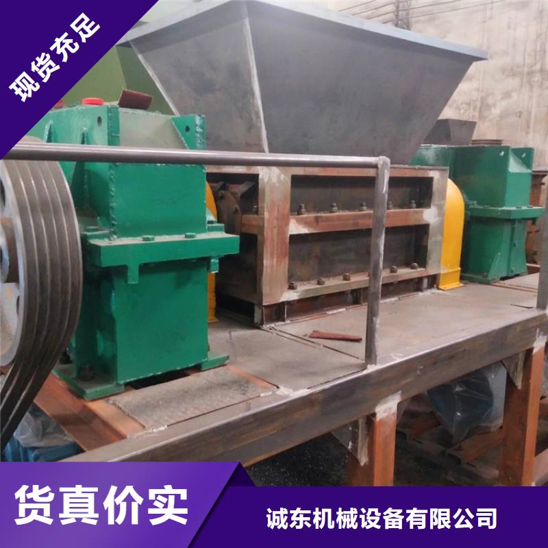 撕碎机废铁金属压块机种类多质量好