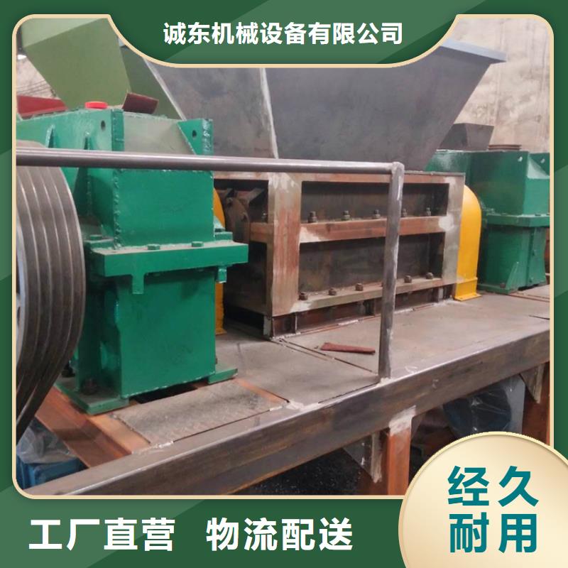 撕碎机废铁金属压块机适用范围广