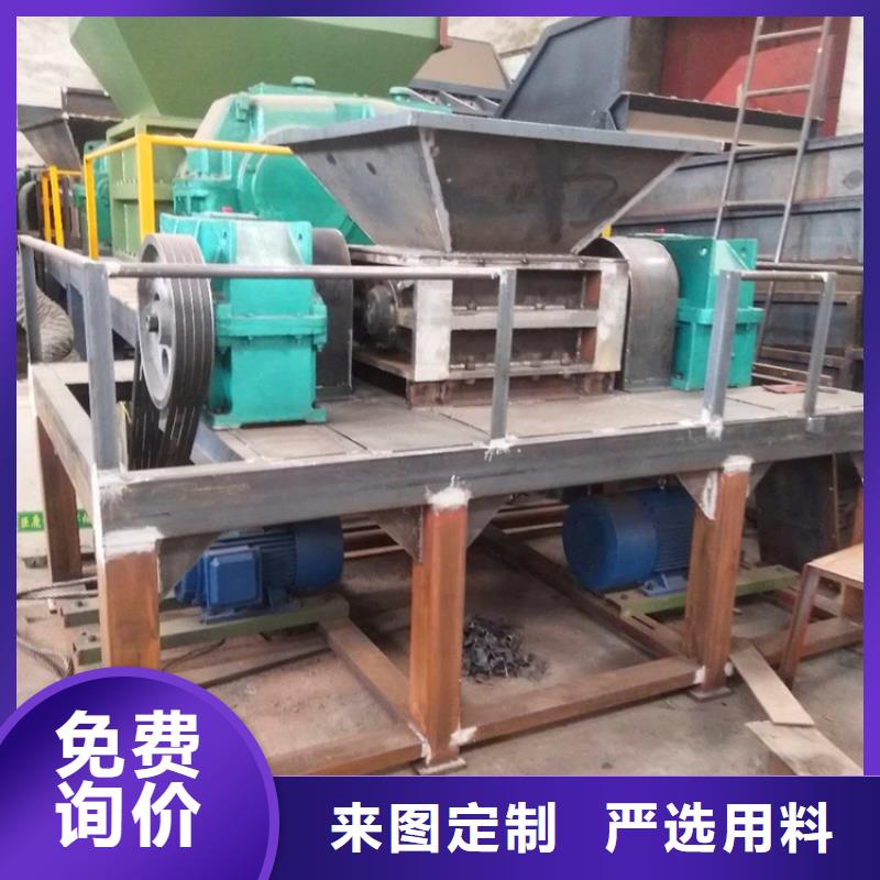 撕碎机 立式龙门剪专业品质