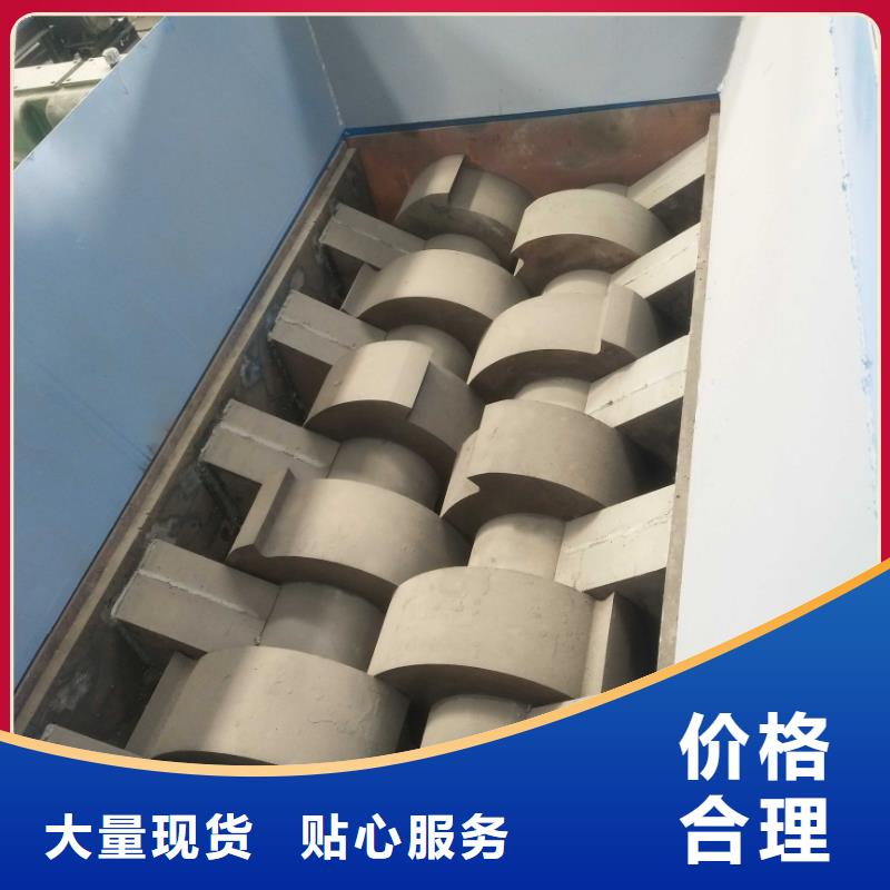 撕碎机【金属撕裂机】专业按需定制