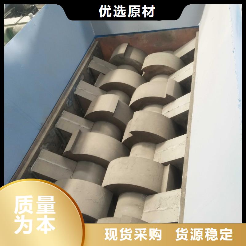 撕碎机金属撕裂机好货直销