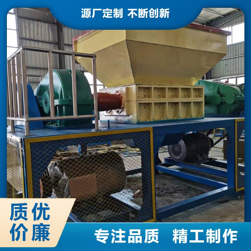 撕碎机 立式龙门剪专业品质